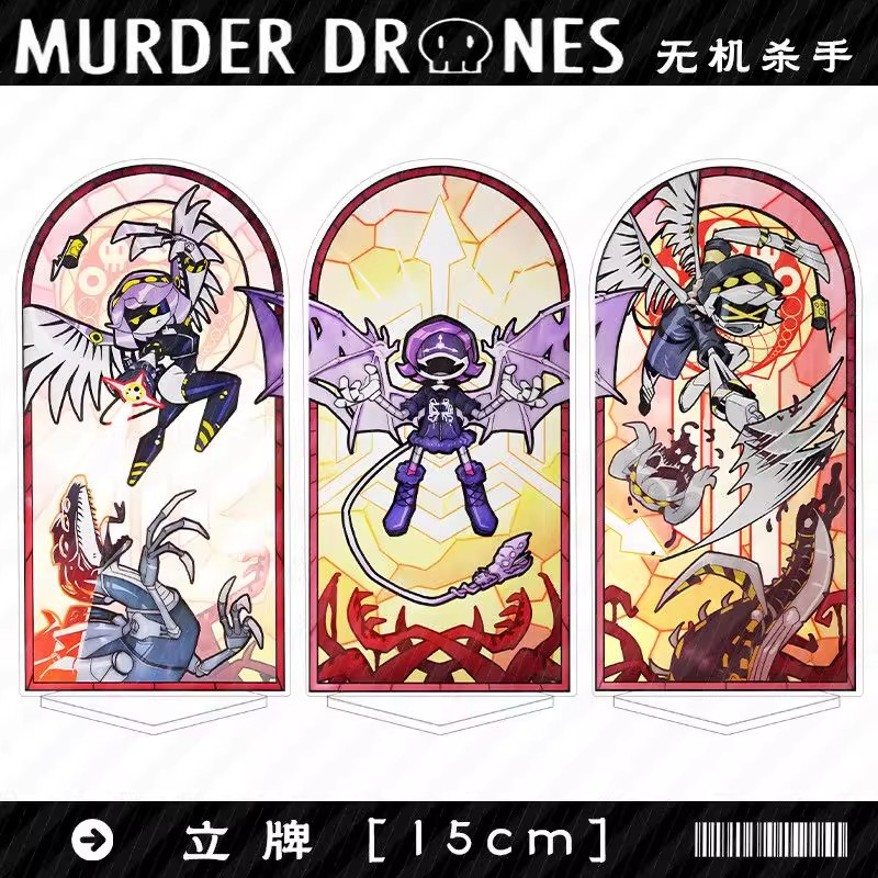 Resin Art Store - Figurka Akrylowa Murder Drones Sezon 1